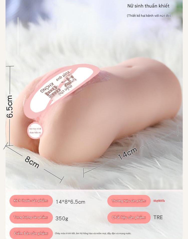 Sextoy nam phong c&aacute;ch nữ sinh trinh trắng Miji k&iacute;ch th&iacute;ch k&eacute;p