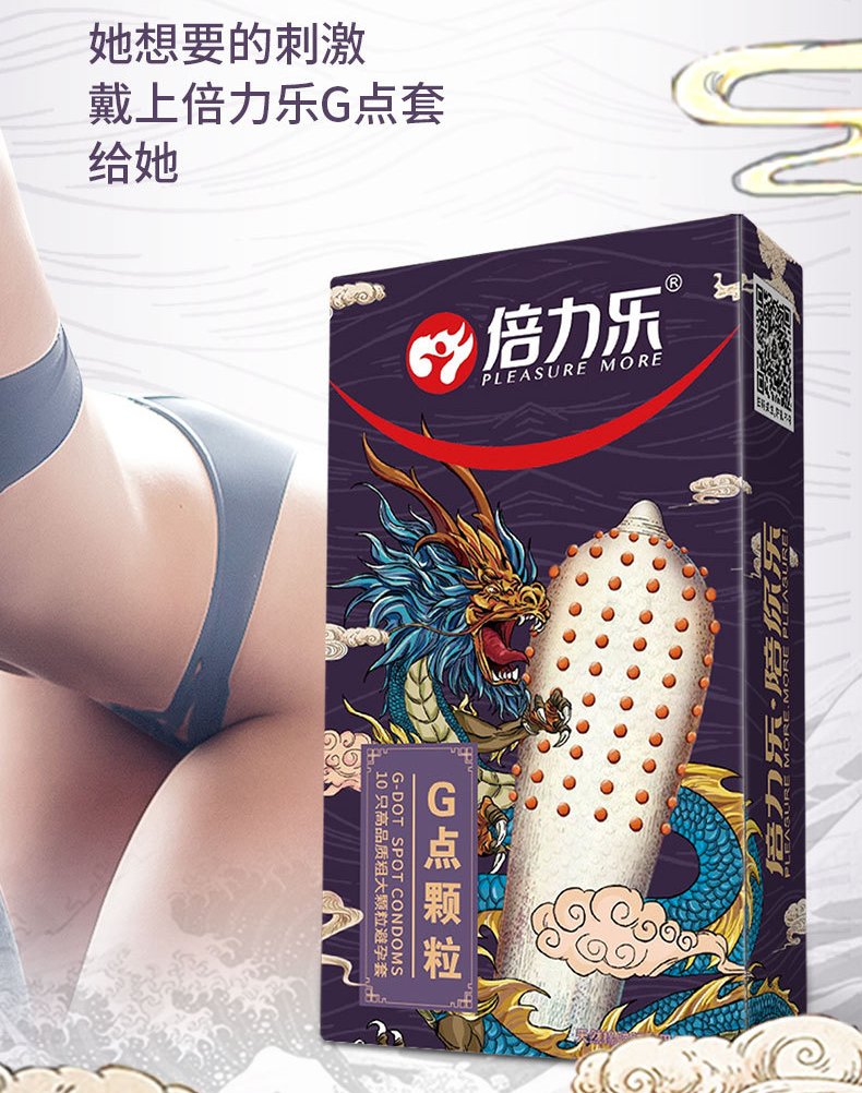 Bao cao su ch&ugrave;y gai Độ mỏng, độ k&eacute;o d&atilde;n đạt chuẩn, bi lớn nổi