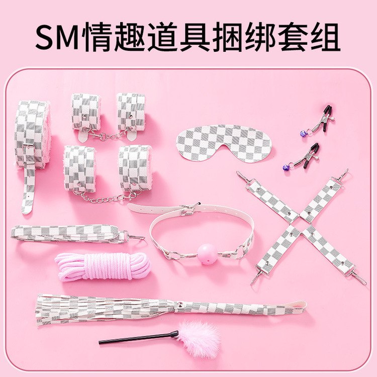 Bộ đồ chơi t&igrave;nh dục SM caro 10 m&oacute;n đầy đủ phụ kiện nhập vai