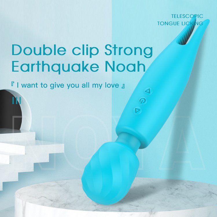 ch&agrave;y massage haoqi silicone cao cấp mềm mại an to&agrave;n