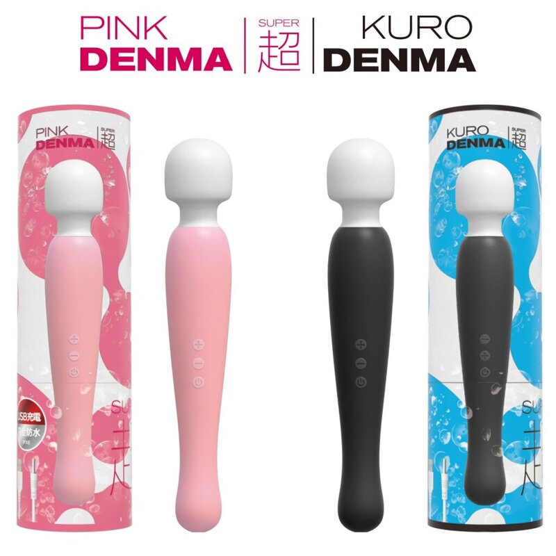  Ch&agrave;y rung Cực mạnh Pink Denma Super c&oacute; 2 mầu Hồng v&agrave; Đen 