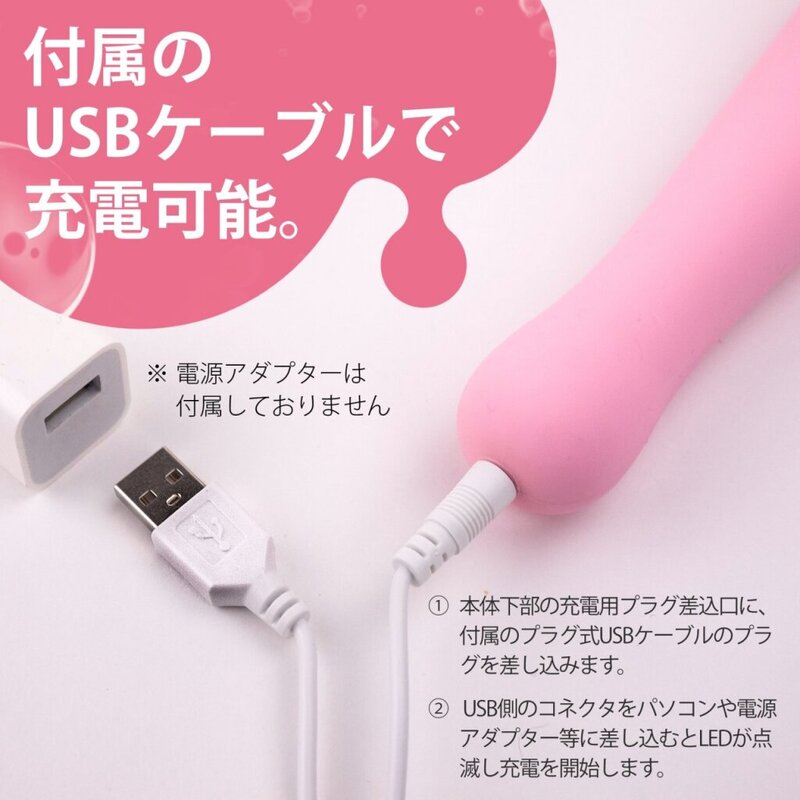 Chày rung Pink Denma Super 6 kiểu rung