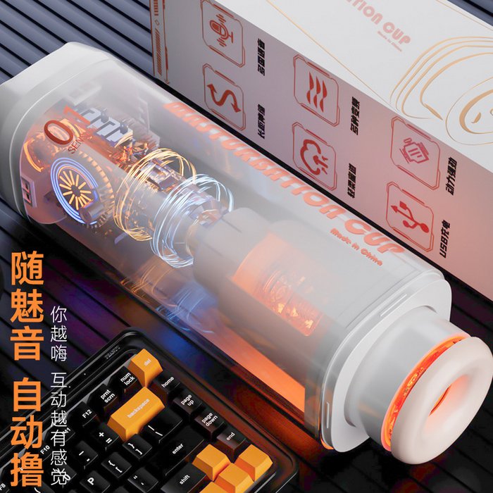 Cốc thủ d&acirc;m Jiuai 01 tự động rung xoay thụt ph&aacute;t nhiệt cho nam