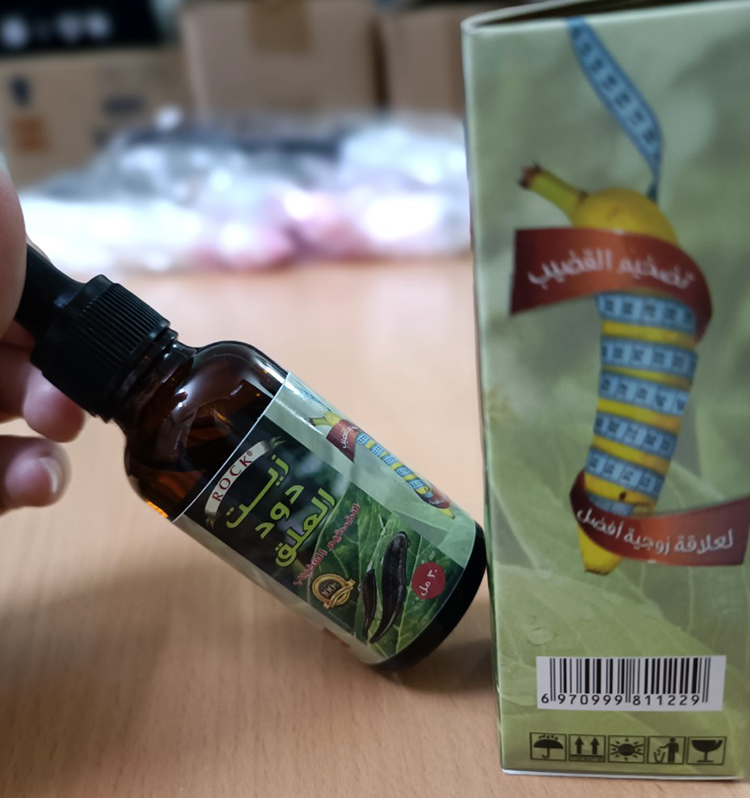 Tinh dầu làm to dương vật