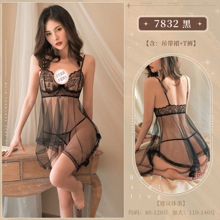 Đồ l&oacute;t sexy ren lưới c&aacute;m dỗ Fei Mu m&agrave;u đen thiết kế hai d&acirc;y xuy&ecirc;n thấu quyến rũ
