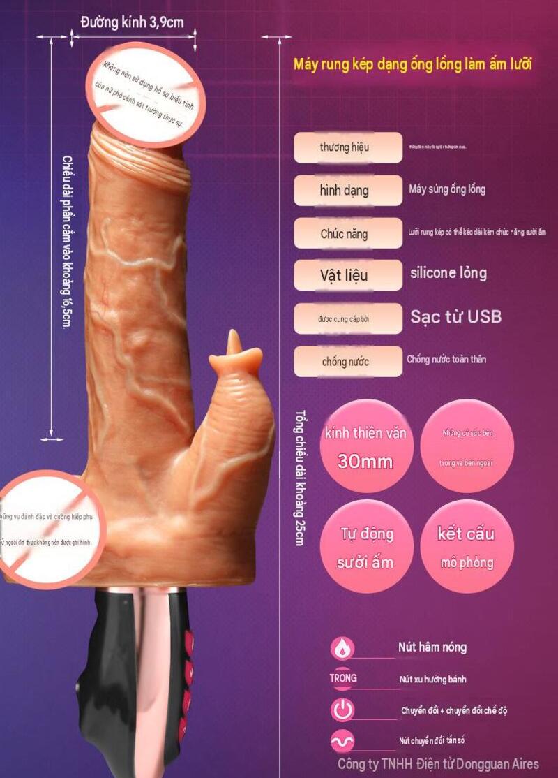 Dương vật giả c&oacute; nh&aacute;nh phụ rung k&iacute;ch th&iacute;ch đa điểm