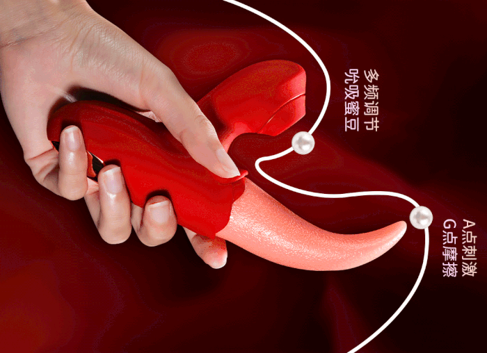 Chức năng h&uacute;t hạt lẹ cho K&iacute;ch th&iacute;ch s&acirc;u hơn, b&uacute; h&uacute;t mạnh mẽ hơn gi&uacute;p n&agrave;ng ph&ecirc; cực ph&ecirc;.