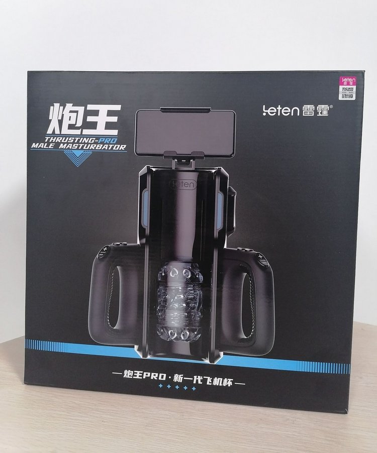 Ống bọc TPE mềm mại của m&aacute;y thủ d&acirc;m Leten King Pro