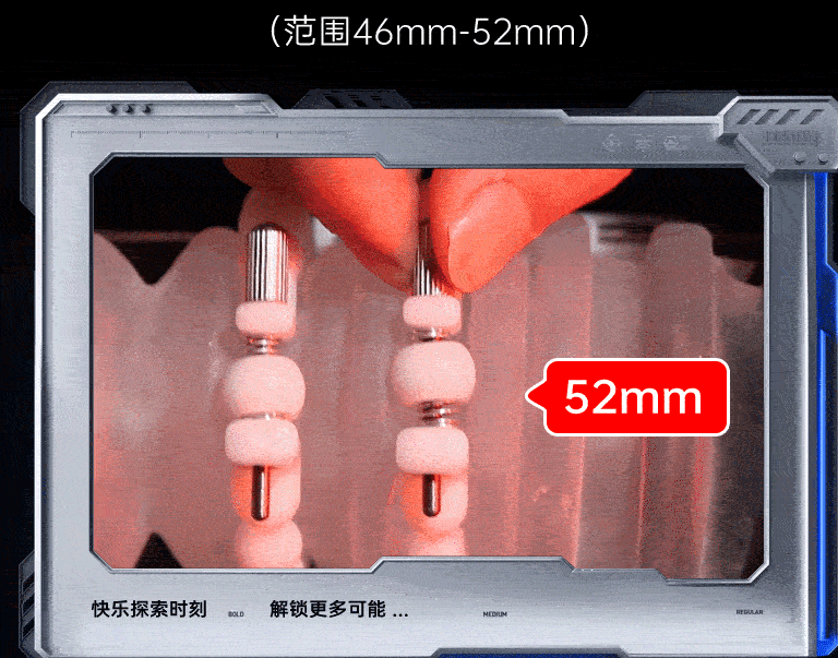 Chỉnh đường k&iacute;nh ruột m&aacute;y thủ d&acirc;m tự động Aqua X7