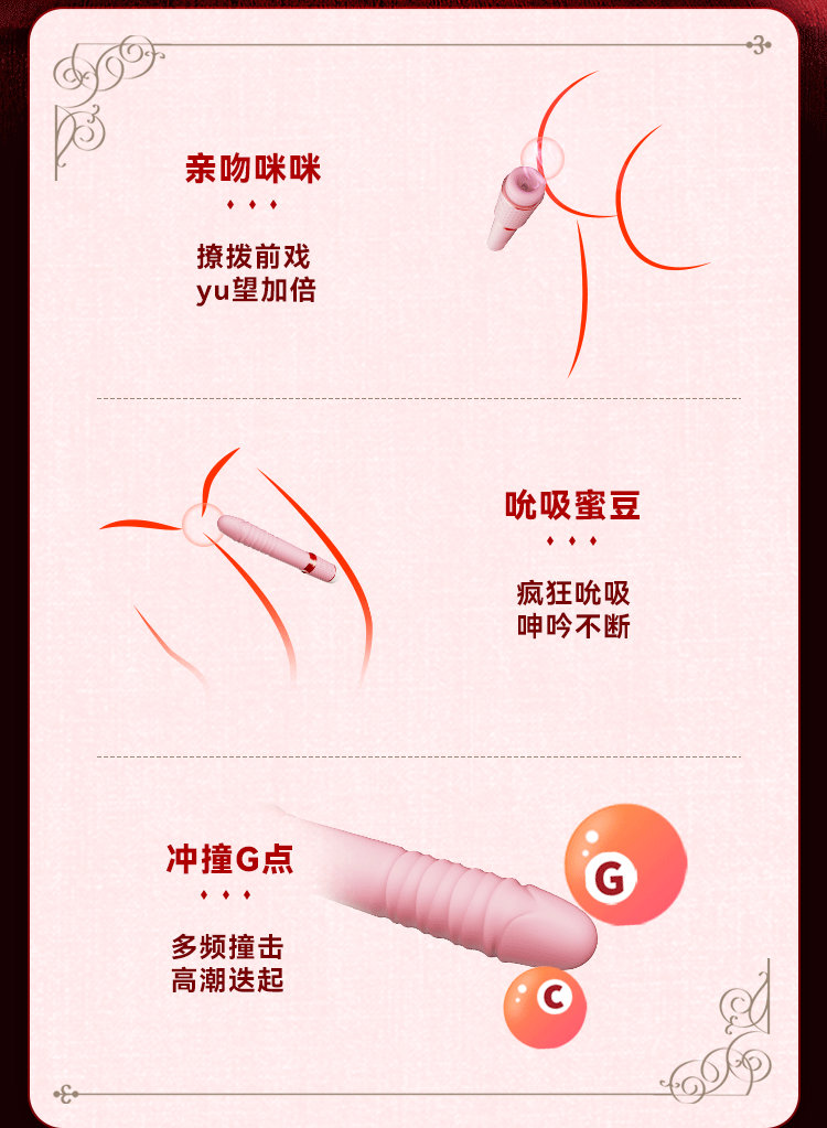 Dương vật giả silicon mềm mịn YEAIN FUN có chức năng thụt bú mút