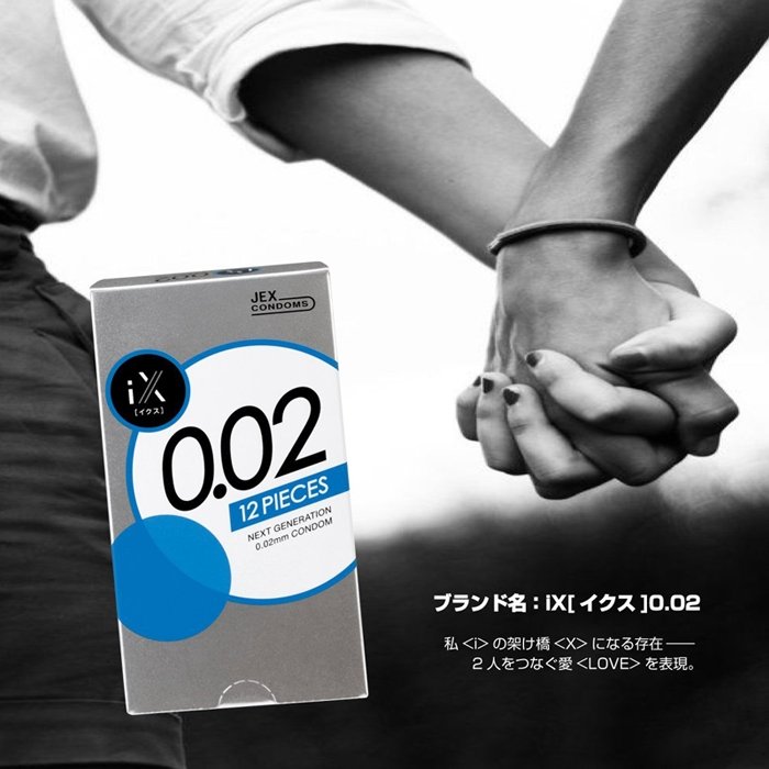Bao cao su Jex IX 0.02 mm ph&ugrave; hợp cho người dị ứng latex.