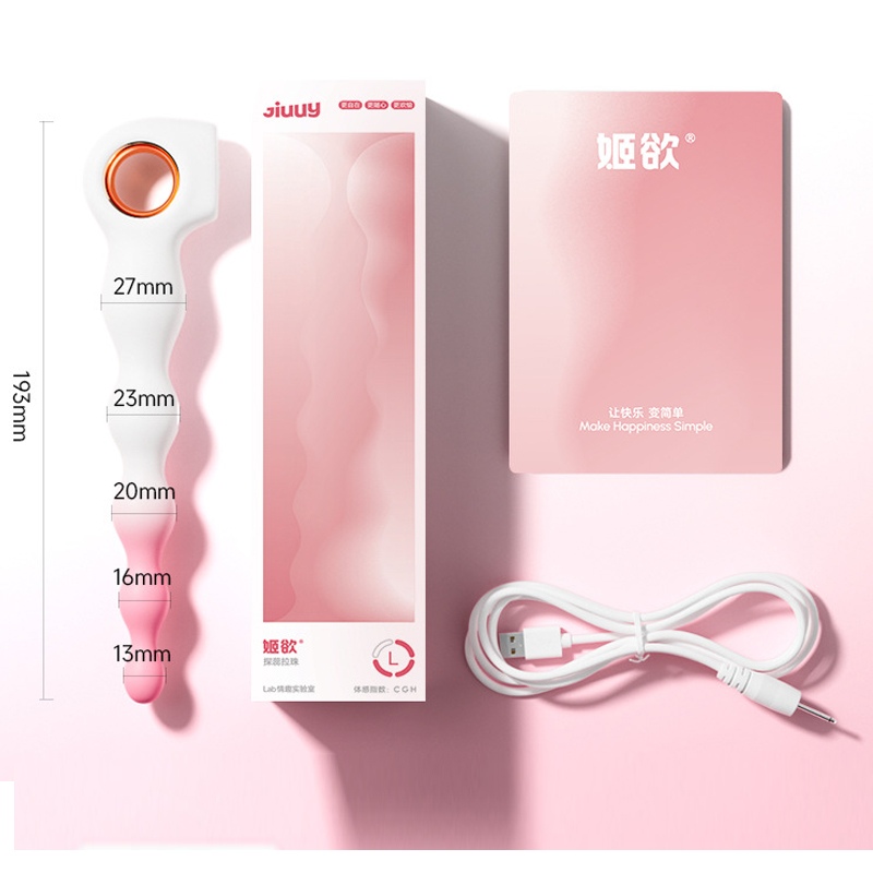 Thanh rung hậu môn silicone Jiuuy